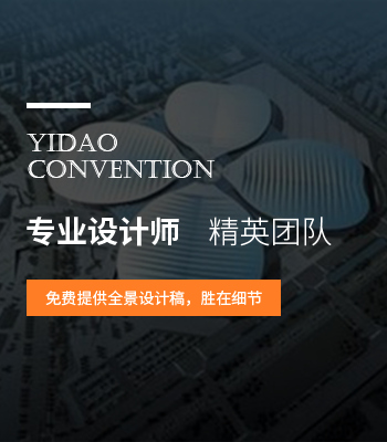 武漢巖棉凈化板